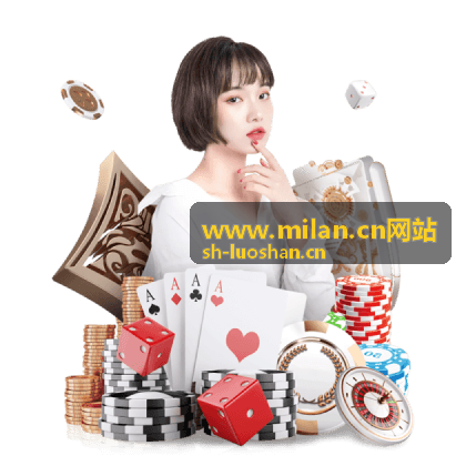网站开发流程与协作规范 - www.milan.cn网站